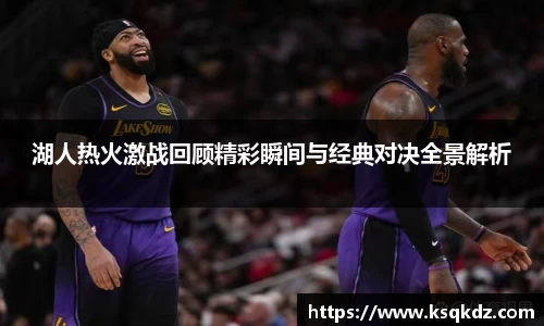 九游体育官方网站