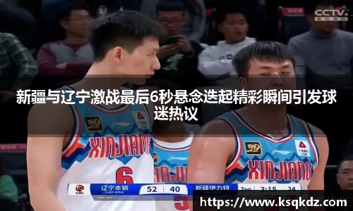 九游体育官方网站