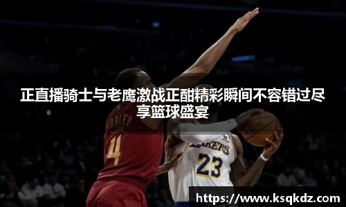 九游体育官方网站