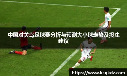 九游体育官网