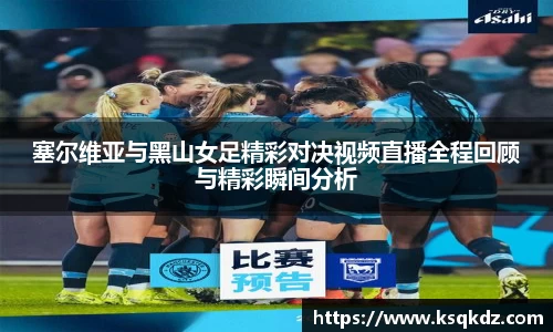 九游体育官方网站
