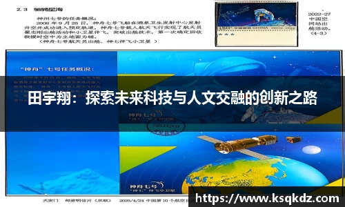 九游体育