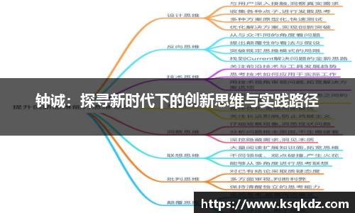 九游体育官方网站